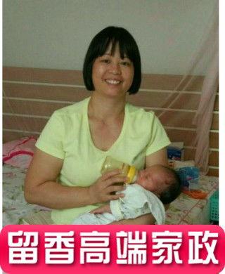 上海保姆案爆料最新,真相大白，法律终将给出公正裁决