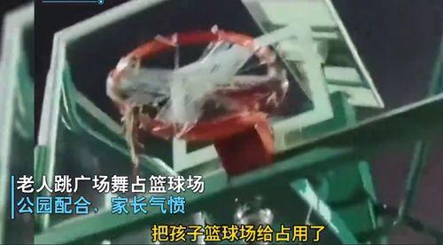 最新爆料篮球场视频在线观看,最新爆料视频在线观看